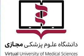  آزمون الکترونیکی پایانی برنامه ترم تابستانی مجازی (دانشگاه علوم پزشکی مجازی) ویژه دانشجویان دکترای عمومی پزشکی، دندان پزشکی و داروسازی